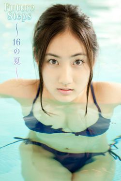 李起光受伤